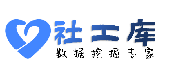 一对一查婚外恋